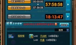 qq三国最新爆料今天活动,揭秘最新爆料，活动盛宴即将开启！