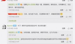 第五人格最新解包爆料下半年,解包爆料带来全新游戏体验