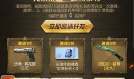 玄机最新爆料网站,揭秘神秘项目，精彩内容即将揭晓！