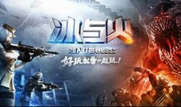 穿越手游版本爆料最新版,奇幻冒险，等你来战！