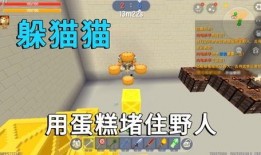最新迷你世界皮肤爆料,炫酷造型引期待