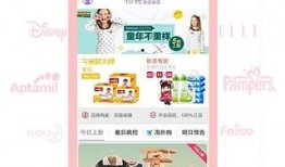 兜妈最新爆料,娱乐圈最新爆料背后的真相