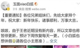 小明皮肤最新爆料消息在哪看,小明皮肤最新爆料，独家渠道抢先看！