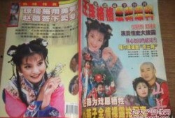 格格最新爆料,揭开娱乐圈神秘面纱