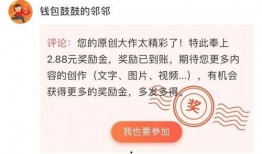 闲云最新爆料消息,揭秘娱乐圈最新热点事件内幕