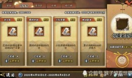 忍法贴最新爆料,揭秘最新爆料，揭秘忍界神秘力量与暗流涌动