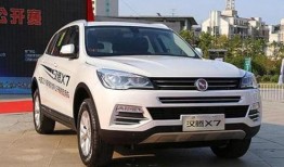 汉腾汽车最新爆料,科技赋能，驾驭未来