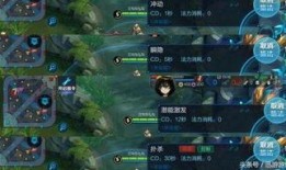 九喇嘛技能最新爆料,神秘力量觉醒，战力再升级！