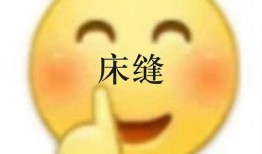 小马慢慢黑料爆料最新内容,揭秘娱乐圈惊人内幕