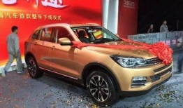 汉腾汽车最新爆料,科技赋能，驾驭未来