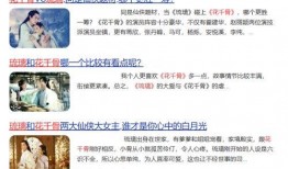 小马慢慢黑料爆料最新内容,揭秘娱乐圈惊人内幕